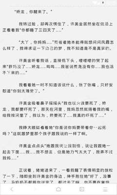 菲律宾国父大学毕业不给认证 国父大学认证指南